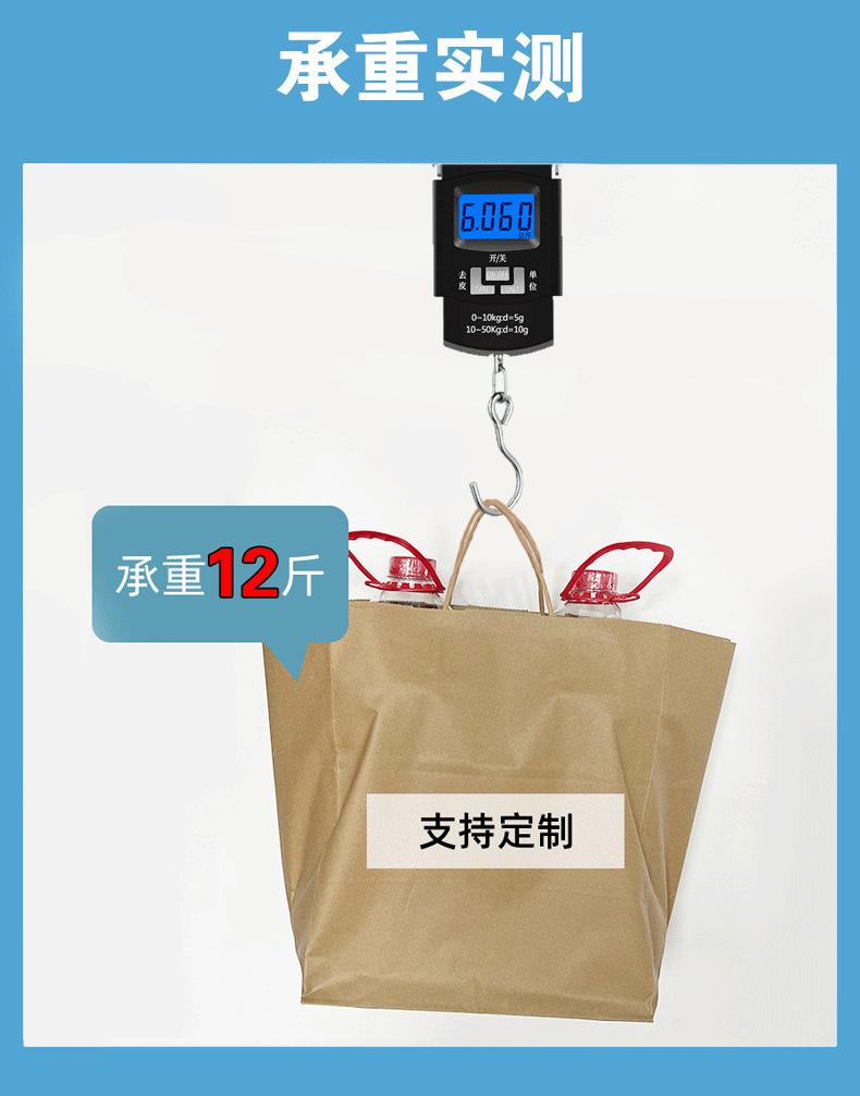 商详4.png