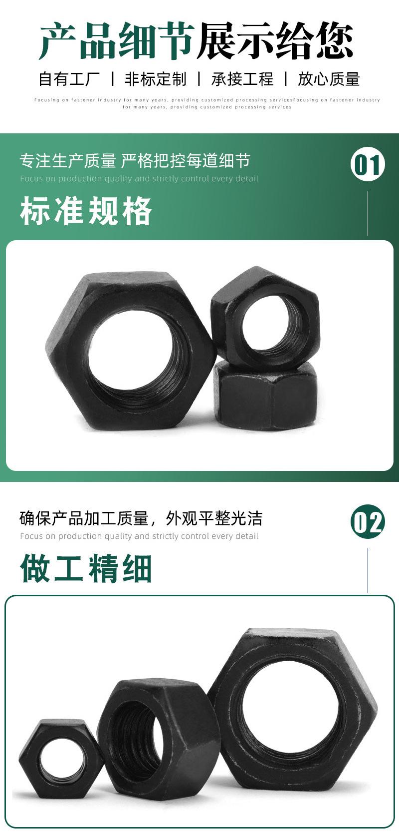 详情_05.jpg