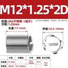 Acero Inoxidable 304 Alambres Tirantes Manguito Roscado Manguito Roscado Rosca Fina Americana M2M3M4M5M6M8-M24