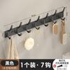 Gancho de pared para colgar ropa, colgador de pared para puerta de entrada, porche, puerta no perforada, colgador trasero, gancho para abrigo, suministro de fábrica