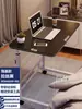 Mesa de cabeceira, móvel, altura ajustável, para casa, estudantes, escrivaninha, quarto, dormitório, pessoa preguiçosa, quarto de aluguel, simples