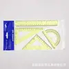 Set de reglas de plástico de 20 cm, juego de cuatro piezas, regla transparente, set de reglas de colores, traje de reglas de colores, elevador, bolsa OPP, comercio exterior