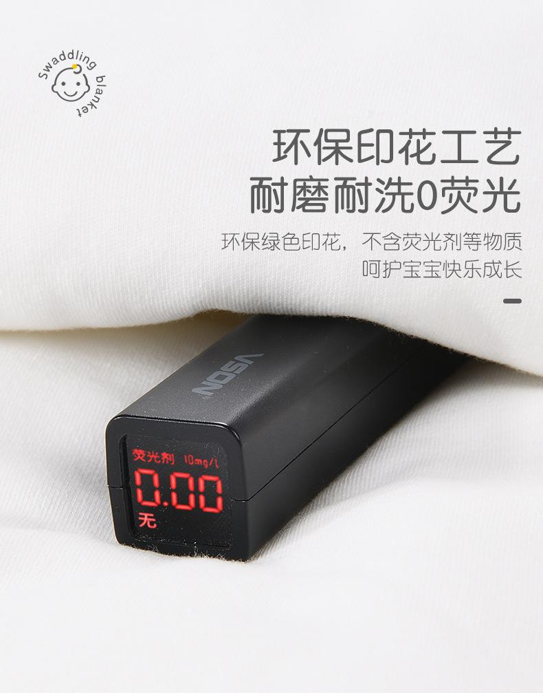 详情_11.jpg
