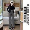 Pantalones de Pana Rayados en Blanco y Negro para Mujer, Nuevo Estilo Otoño 2025, Petite Cintura Alta Adelgazantes Casuales Otoño e Invierno Polar Pierna Ancha