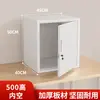 Gabinete de Retención de Muestras de Acero Inoxidable Gabinete para Aditivos Alimentarios Mesa Baja Gabinete Pequeño de Archivos Caja Fuerte de Almacenamiento con Cerradura