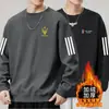 Sudadera para hombre 2025 otoño estilo americano holgada manga larga cuello redondo forrada de polar engrosada ropa deportiva pullover moderna resistente versátil
