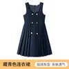 Vestido escolar para meninas, vestido regata infantil, estilo JK japonês, vestido plissado para meninas mais velhas, vestido de apresentação para meninas