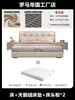 Cama de Couro Estilo Francês Cream Moderna Simples Acessível Cama de Luxo 1,8m Quarto Principal Cama Grande Cama de Casal Cama de Tecido Tecnológico Cama de Casamento