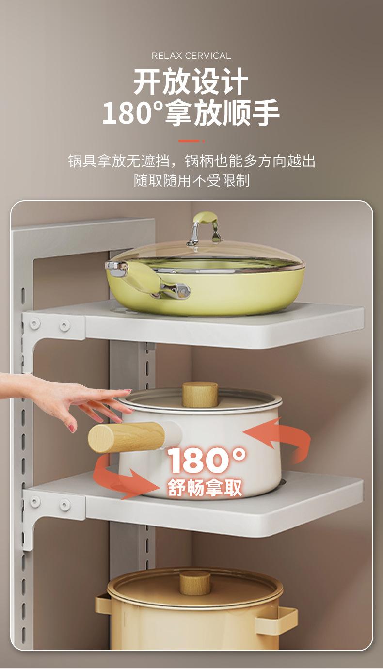 复制_厨房置物架锅具收纳架台面多层家用多功能下.jpg