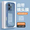 Adecuado para Funda de Teléfono Realme 15, Protección Completa, Anti-Caídas, TPU Transparente, Nueva Moda Ins Funda Sencilla para Teléfono