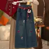 Suéter Listrado para Meninas Calça Wide Leg Primavera Outono 2026 Novo Estilo Moda para Crianças Médias e Grandes Bordado Moderno Calça Casual Slim Reta Tendência