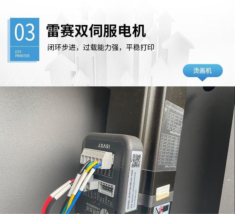 产品1-602_11