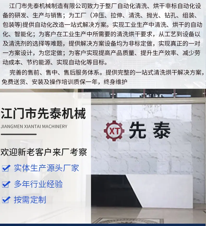 详情1_21