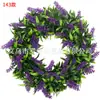 Colgantes de Puerta, Coronas de Navidad, Adornos Transfronterizos Arcoíris, Decoraciones de Primavera, Otras Decoraciones de Pascua, Día de San Valentín