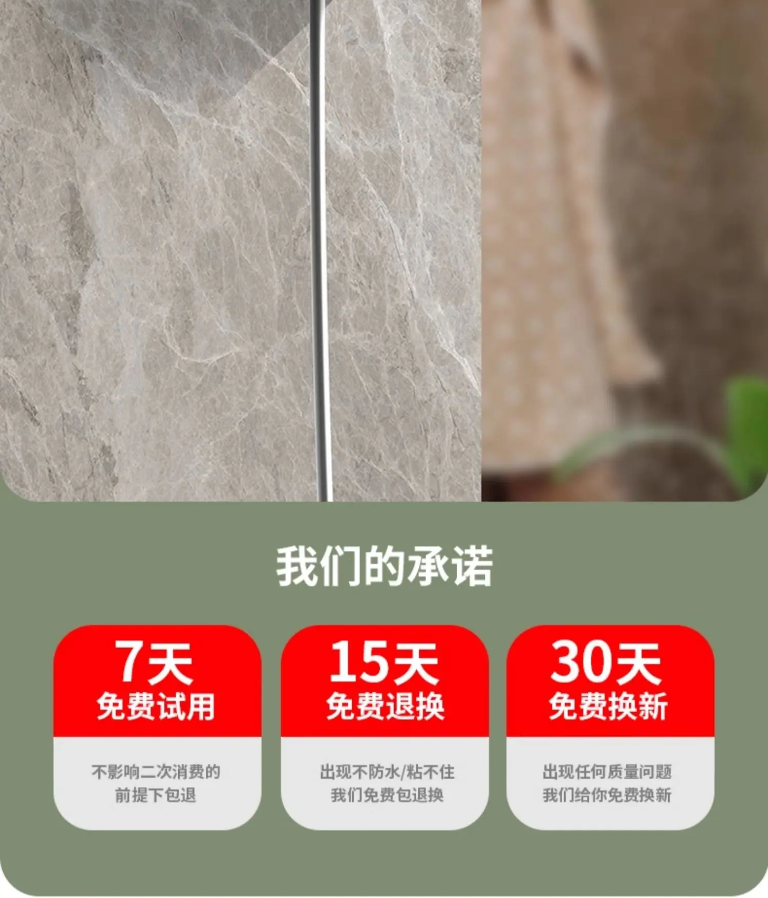 详情图_04.jpg?x-oss-process=image/format,png