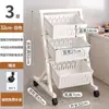 Estante de almacenamiento de cocina multicapa independiente, cesta para verduras, cesta para almacenar bocadillos, estante para frutas y verduras, estante de almacenamiento, no requiere instalación
