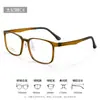 Gafas Negras Estilo Coreano Cool 9g Ultraligeras para Miopía para Hombres 67074 Gafas de Montura Cuadrada de Alta Calidad Venta Directa de Fábrica