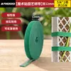 Suporte de haste de musgo para atacado, novo tipo de suporte para plantas, especificamente para plantas tropicais como monstera, pode ser emendado e fixado, uma ferramenta mágica para plantas trepadeiras