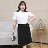 Nuevo Traje de Falda Línea A Falda Mujer 2021 Nuevo Talla Grande Trabajo Cintura Alta Falda Línea A Falda Cadera Gordita MM200