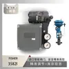 Posicionador Inteligente de Válvula Fisher Fisher 3582I con Instrumento Wu Zhong Válvula Reguladora de Pulverización de Agua de Refrigeración por Agua Atn