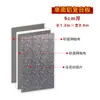 Techo de casa con luz solar panel de aislamiento lámina de aluminio engrosada panel de pared parasol panel de aislamiento de poliuretano techo suspendido interior anti-