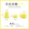 Fabricante Original Relógio de Parede Colorido de Plástico com Corda de Pendurar Fivela de Fecho Fivela Antiderrapante Elástico para Roupas Pingente Acessórios DIY para Roupas