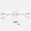Óculos sem Aro Estilo Shen Liuzhen Feminino Miopia Podem ser Equipados com Grau Yujie Ultra Leve Titânio Puro Luz Azul Anti-Sense Avançado Desejo Puro