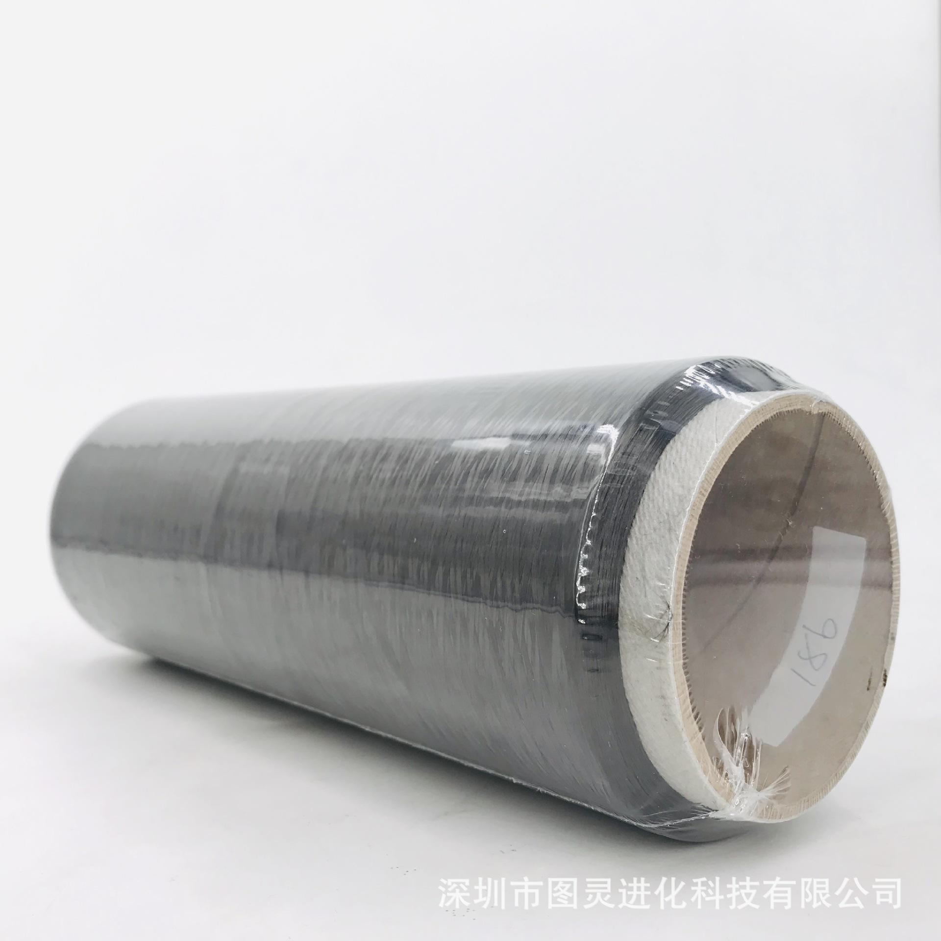 IMG_8903(20191208-182949)