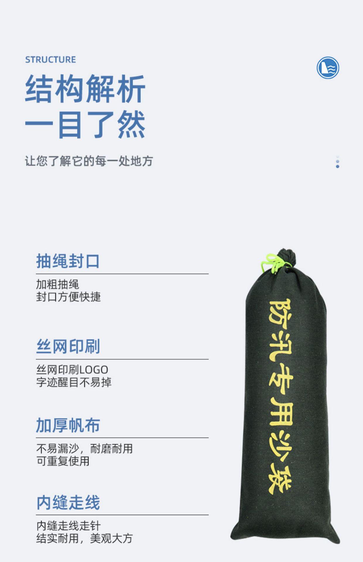 详情图_6.jpg