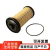 Filtro de Combustível 360-8960 E817Kp 467-1181V 4461492 Pf46137 E817Kp