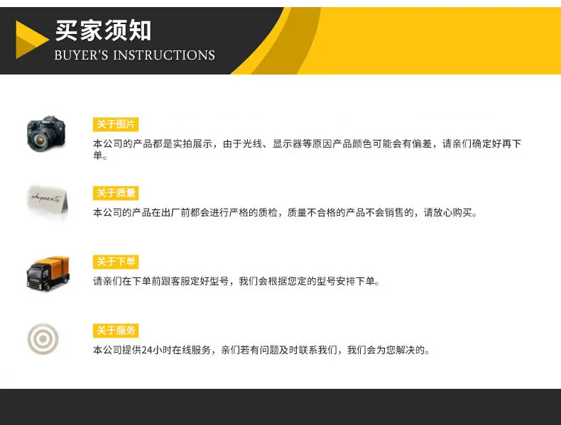 详情_06