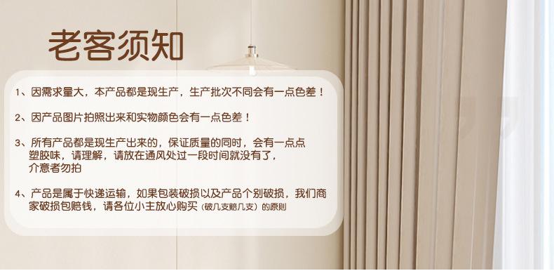 详情页_01