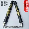 Nunchaku de Esponja para Niños Nunchaku para Hombres y Mujeres Entrenamiento de Nunchaku Actuación de Jardín de Infancia Palo de Dos Secciones Nunchaku Práctica de Taekwondo