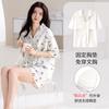Pijama de Algodón Puro para Mujer en Verano con Shorts Acolchados de Manga Corta Nuevo Estilo 2026 Se Puede Usar Afuera Lindo Conjunto de Ropa para el Hogar Verano