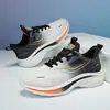 Nuevos Zapatos para Hombre 2026, Zapatos Deportivos Transpirables de Malla Ligera para Correr de Primavera, Zapatos Versátiles Casuales para Parejas