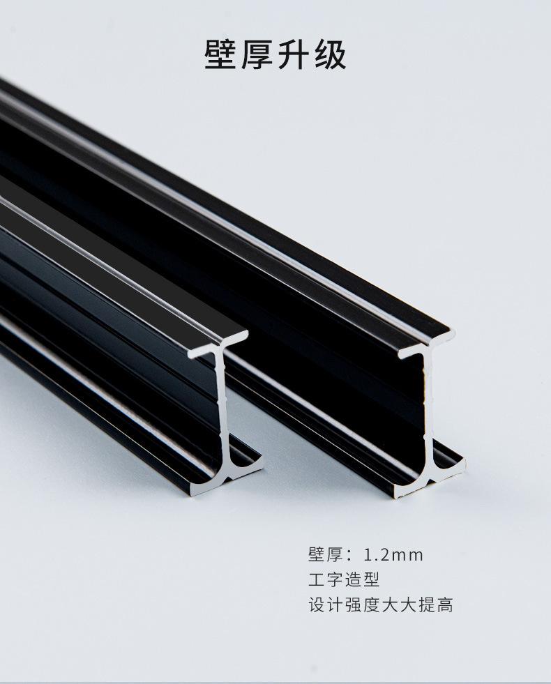 新款弯轨道_03.jpg