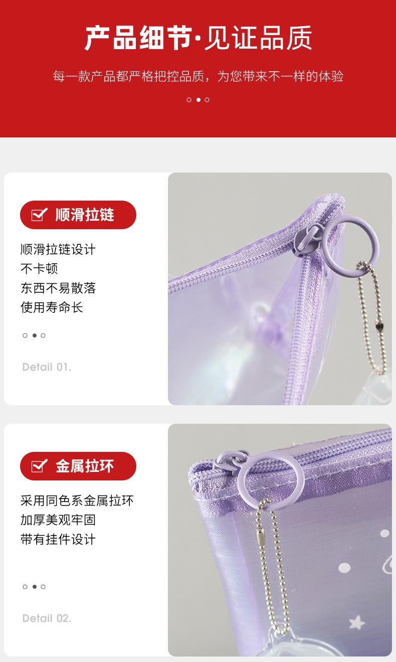 详情页_06.jpg