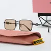 Gafas Rectangulares Unisex con Montura Dorada Lente Transparente Antiluz Azul Modernas