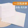 Lençóis Descartáveis para Maca de Massagem para Salões de Beleza, Espessados com Furos, Impermeáveis e à Prova de Óleo, 100 Folhas para Macas de Massagem