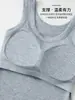 Chaleco de Hilo de Verano para Mujer Tirante con Cinturón Interior y Almohadilla en el Pecho Taza Pieza Única Sujetador sin Rozaduras Camiseta Base Antideslizante
