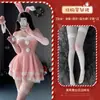 Roupa com tema de Natal: fantasia de coelho de veludo sexy, vestido vermelho justo ao corpo, traje para apresentação de palco, roupa de Natal plus size