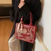 Bolsa de Boda Nuevo Estilo Chino Bordada Bolso de Mano Tote Xiuhe Boda Bolso de Novia de Boda Bolso de Hombro de Axila de Bufanda de Seda de Moda