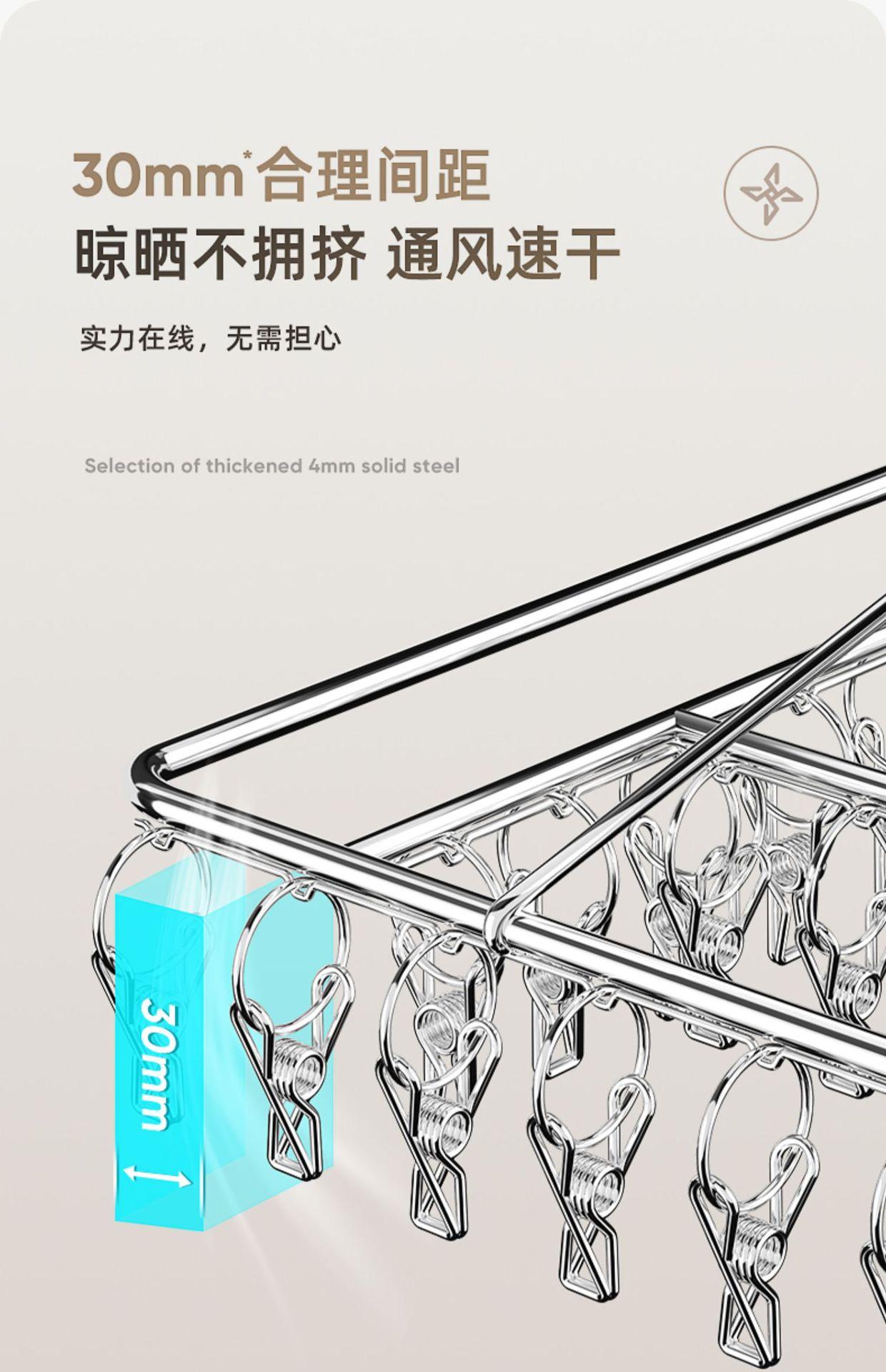 详情-14.jpg