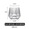 Copa de vino tinto acrílica transparente copa de champán copa de vino copa de plástico copa para brandy copa de bar copa de vino blanco