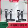 Soporte Ajustable para Mesa de Peso Muerto Estante de Colocación Levantamiento de Pesas Almohadilla Amortiguadora para Peso Muerto Equipo de Fitness para el Hogar Levantador de Barra de Entrenamiento