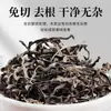 Tiras de Hongo Oreja de Madera Blanca, Ramen de Caracol, Productos Secos, Fideos de Arroz para Hot Pot, Platos Fríos, Carne Salteada, Tiras de Hongo Negro, Venta al por Mayor y Dropshipping