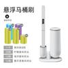 Jieanhui traje de cepillo de inodoro desechable cepillo de limpieza multifunción para baño artefacto de lavado de inodoro para el hogar