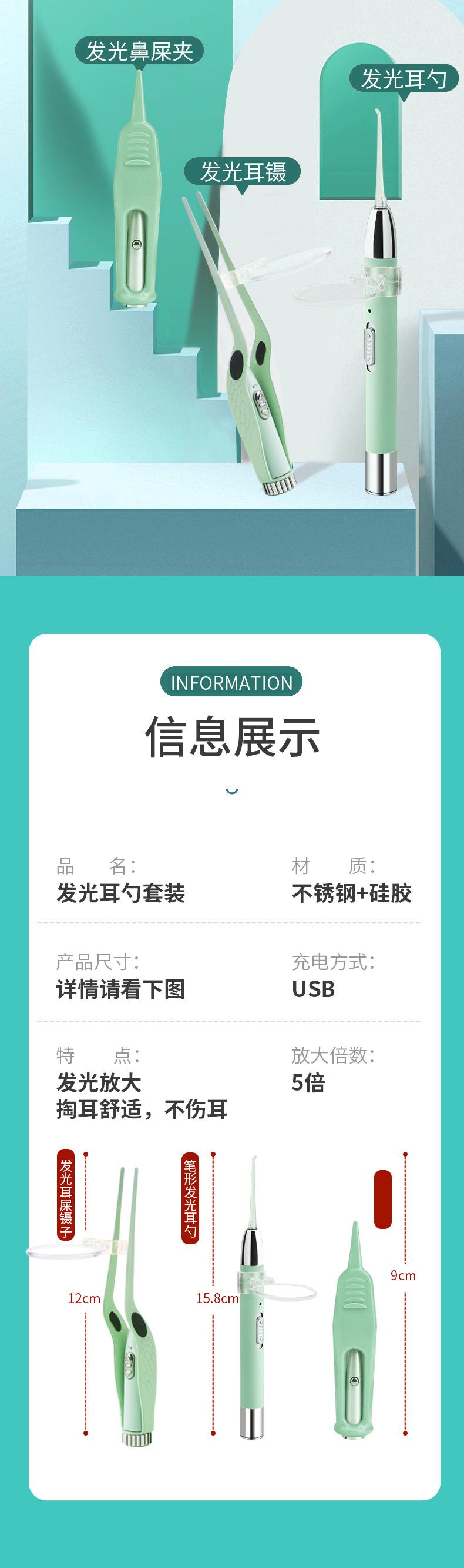 B3.jpg