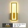 Lámpara de Pared para Dormitorio Lámpara de Mesita de Noche 2025 Nueva Celebridad de Internet Escaleras Balcón Normcore Creativa Sala de Estar Lámparas de Pared para Fondo de TV