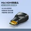 Cable Adaptador Shanze Mini/Micro HDMI a HDMI Macho-Hembra Puerto Pequeño Mini a Puerto Grande Convertidor HD